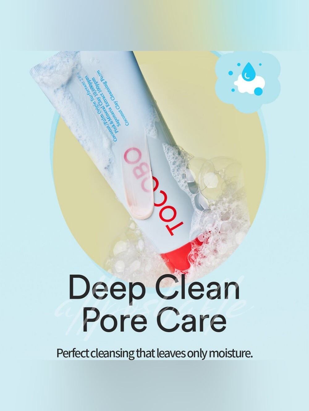 TOCOBO Coconut Clay Cleansing Foam
